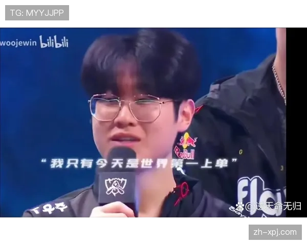 LPL顶级战队与Zeus展开接触，意在提升上单实力