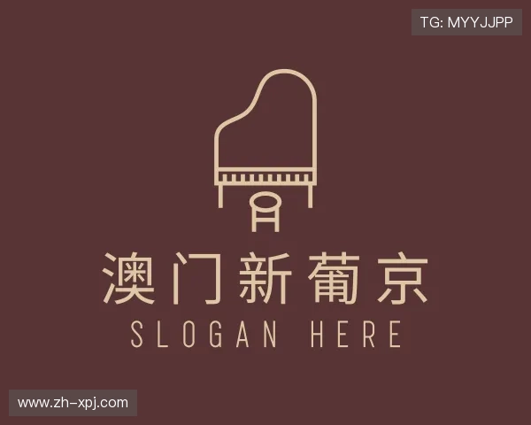 介绍澳门新葡京官网